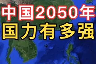 新利18备用网登录截图2